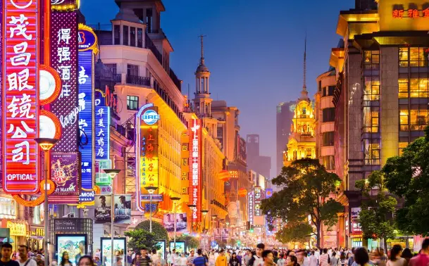 杨浦白领深夜吃喝玩乐首选：五角场万达-百联又一城商圈全攻略