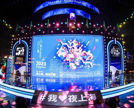 魔都骑行路线哪条最舒服？浦东滨江与苏州河沿线｜租车点与补给攻略